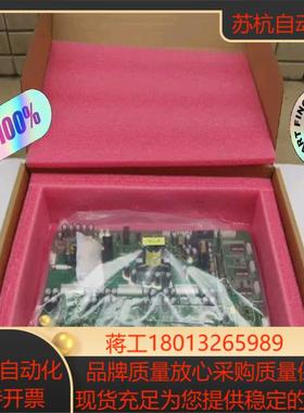 MT324QD4汇川MD320变频器驱动板议价