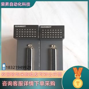 现货台达模块PLC AH32AN02T