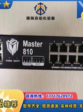 Master810，LMI 乐姆迈 gocator 激光扫描议价