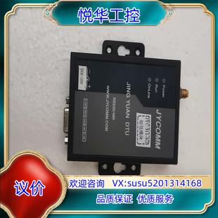 JYC311 原装 JYCOMM 短信模块 议价