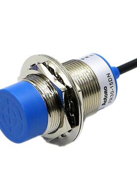 M30对射电感式接近开关传感器直流12V24Vnpn常开金属感应开关议价