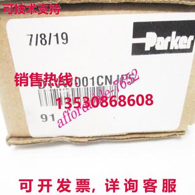 原装供应PARKER D1VW001CNJP5-91 24VDC 5000PSIG NSMP