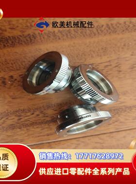 Computar康标达EX2C工业增距镜2倍增倍镜头议价