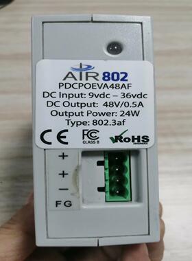 （请询价）直流电压转换器 AIR802 PDCPOEVA48F议价
