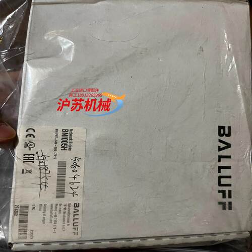 Balluff BNI005H 巴鲁夫全新Profinet模