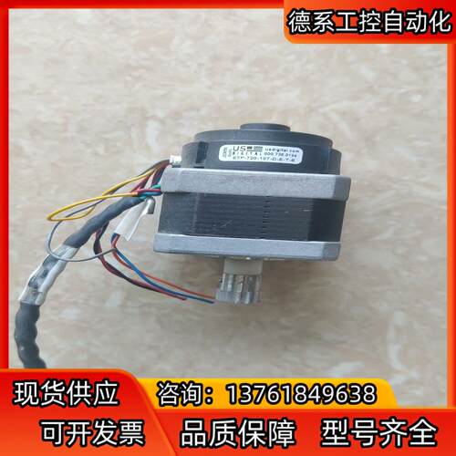 US DIGITAL编码器马达步进电机型号E7P-720-1