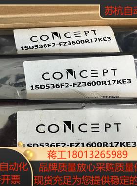 1SD536F2-FZ1600R17KE3议价