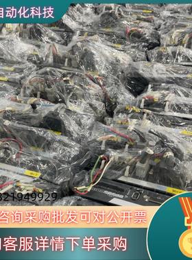 现货SV630PS2R8I MS1H4-40B30CB-T331