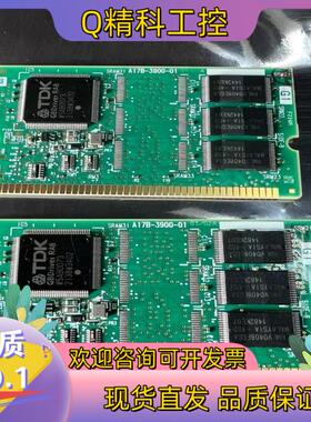 现货A17B-3900-0103发那科主机oi-mf的内存卡