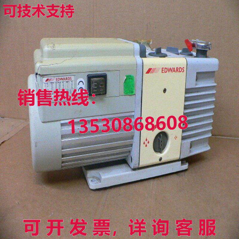 Edwards A652-01-906 RV3 旋转式叶片真空泵库存现货