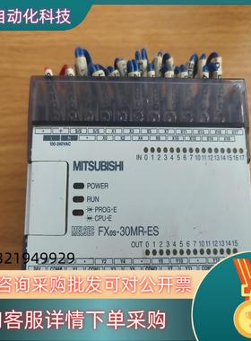 现货FXos-30MR-ES成色
