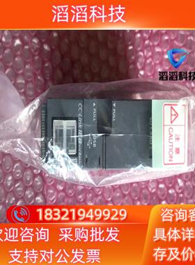 现货三菱Q03UDVCPU 全新机年份好三菱Q03UDVCP