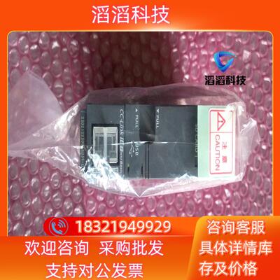 现货三菱Q03UDVCPU 全新机年份好三菱Q03UDVCP