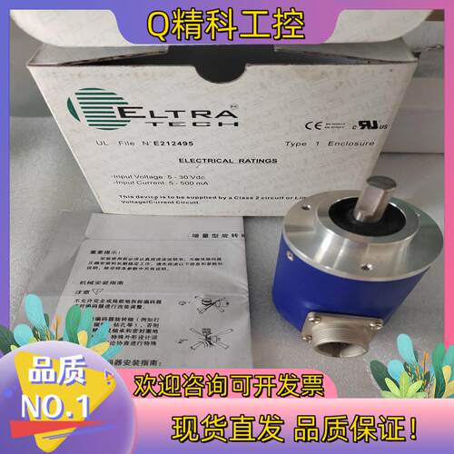 现货ELTRA意尔EL58C4096Z5L10XJR原装