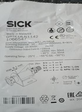 全新德国SICK西克1066547 GRTE18-N1142