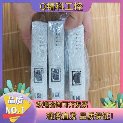现货FX3U-ENET-ADP原装都还没接线使用