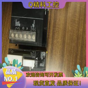 现货CJ1M-CPU13-ETN PA205R