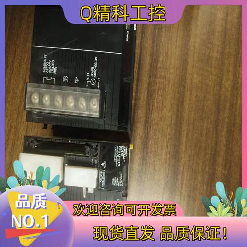 现货CJ1M-CPU13-ETN    PA205R