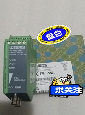 菲尼克斯PSI-MOS-DNET  CAN/FO  850/