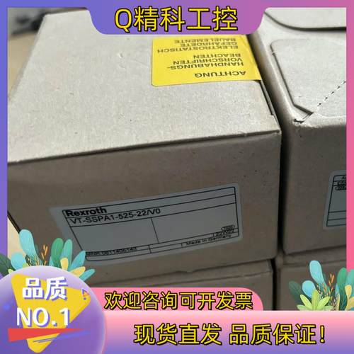现货原装0811405143 VT-SSPA1-525-2X