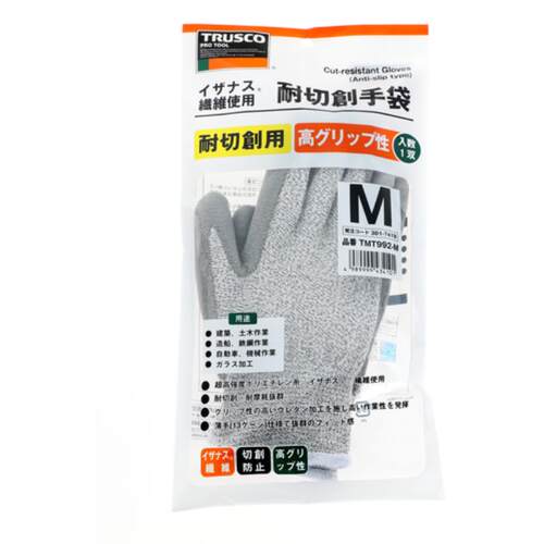 TRUSCO中山 TMT992-M/TMT992-L 耐切创灰色作业手套 M号/L号