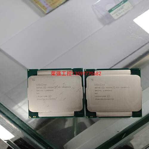 【荣强工控】服务器CPU，E5-2609V3成色如图功能包好