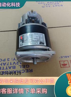 MOTORPOWER电机PENTA 4XS  B5/63Q