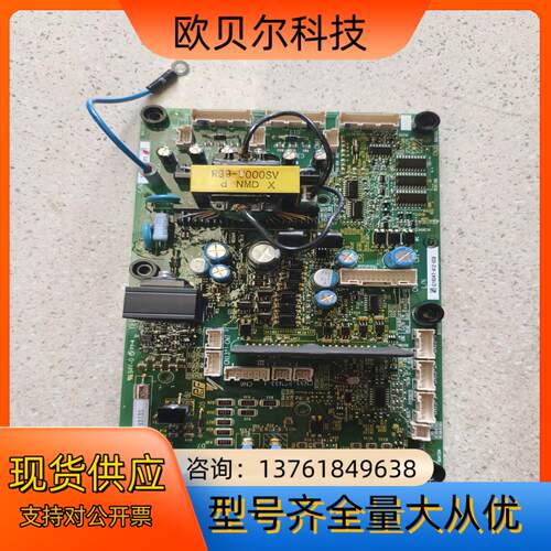 安川电源板 YPHT31637-2C 装机未使用 成色新 图