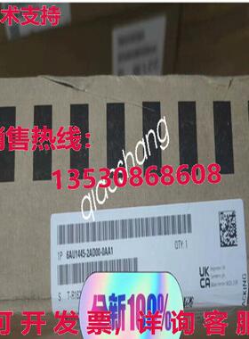 原装供应6AU1445-2AD00-0AA1 Siemens controller module New  or