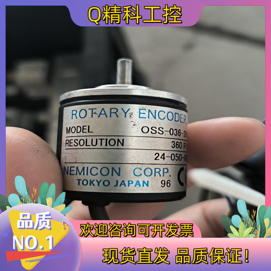 现货TOKYO  编码器  OSS-036-2HC  成色