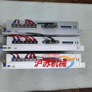 功能正常 九成新 有3台 型号DV3722 110步进驱动器