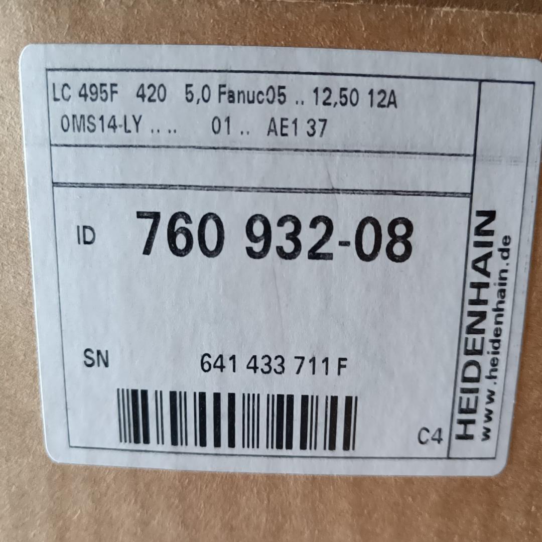 [德峰]海德汉光栅尺LC495F  ML=420