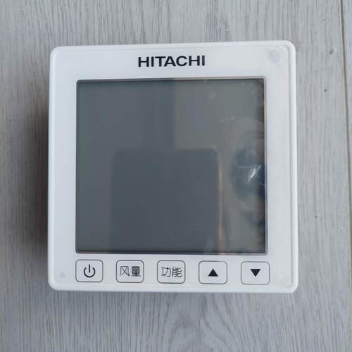 原装日立中央空调线控器面板PC-P1HBQ 带膜 95新 没