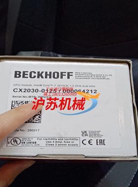 CX2030-0125000064212全新原装正品倍福控