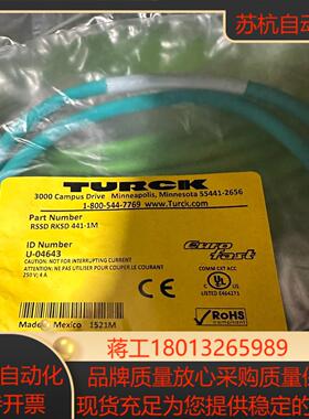 TURCK图尔克全新预制线RSSD- RSSD-441-1M