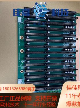 全新 PCA-6114-0B2 研华底板 IPC-610