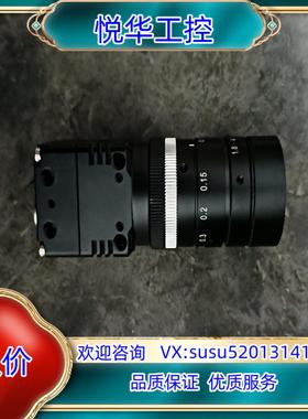 Sentech工业相机STC-MB83USB议价