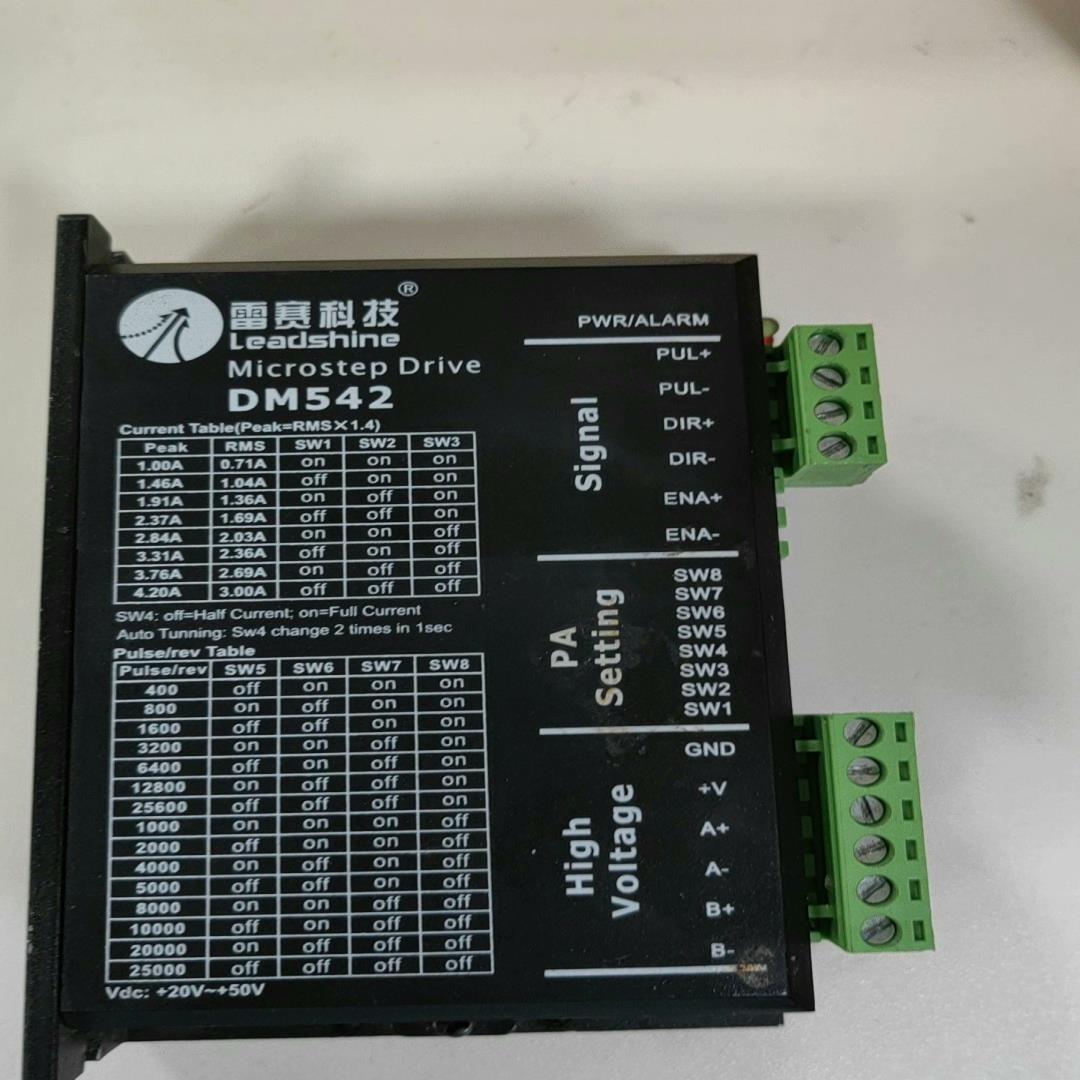 雷赛科技步进电机驱动器DM542