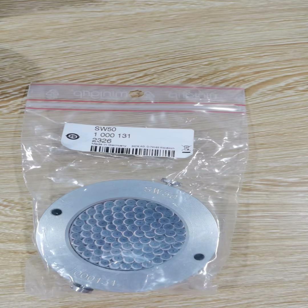 SW50  1000131  传感器全新原装正品德国sick