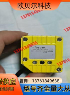 条码扫描枪比邻FS36-1103HA读码器，成色如图，功能完