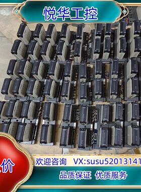 原装KM950A   12议