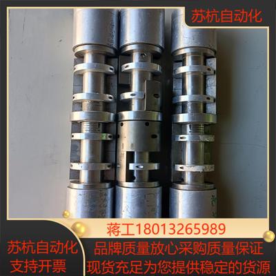 迪特尔DITTEL平衡头议价