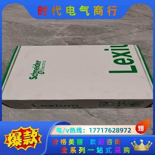 HMISTO715 HMISTO705 HMISTO735议价