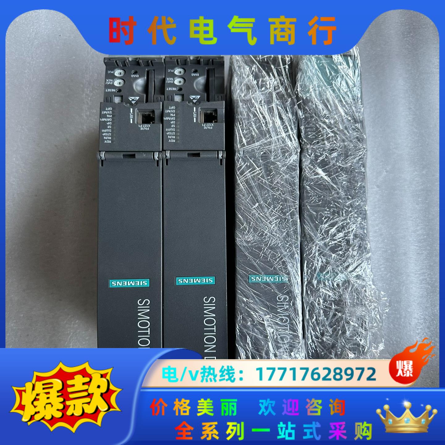 西门子 6AU1435-2AD00-0AA0议价
