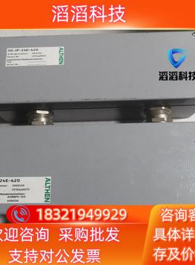 现货德国奥特恩ALTHEN压力变送器SG-IP-24E-420