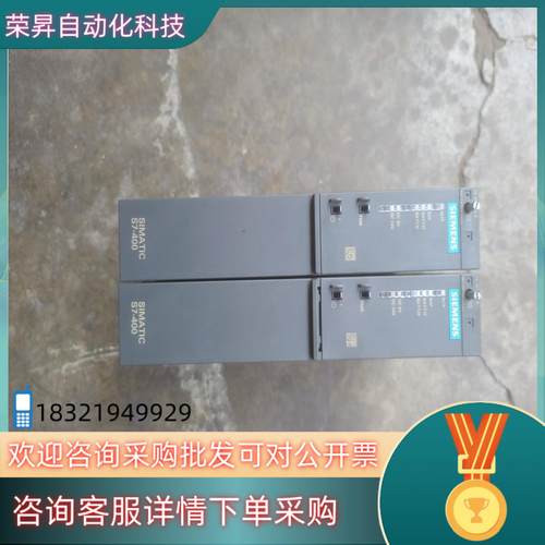 现货407-0KR02-0AA0充新成色外观漂亮无瑕疵功能