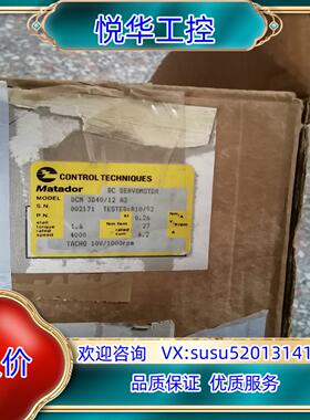 原装Matador直流伺服电机DCM 3D40/12 A2没使用议
