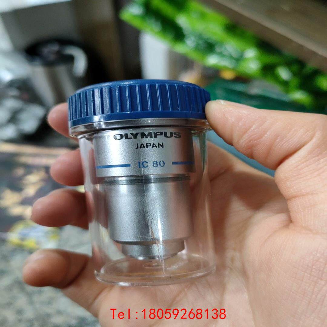 【非标价】Olympus MDPL80X/RD