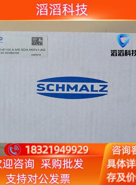 现货复合式特殊吸盘SCG 1XE100 A MA MS SDA