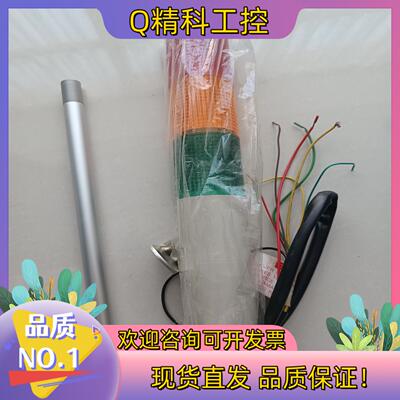 现货HANYOUNG  NUX  TWBN-24-3报警灯全新
